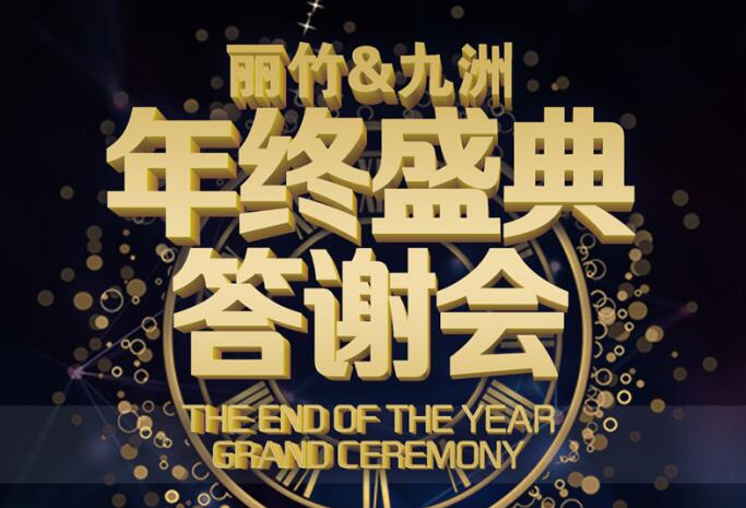 只需百元參會(huì)費(fèi)，即可學(xué)到眉眼唇教學(xué)技術(shù)