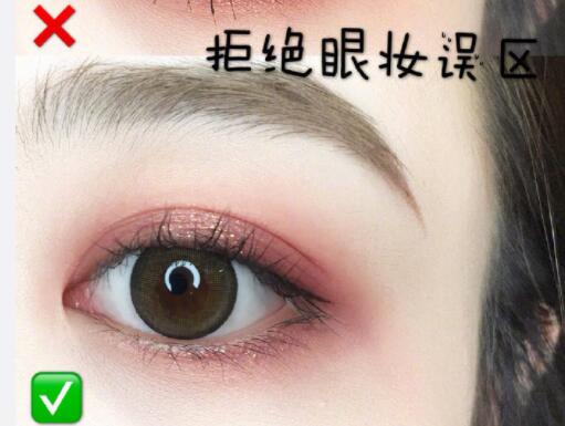 拒絕誤區(qū)，你也能畫(huà)出這樣美美的眼妝