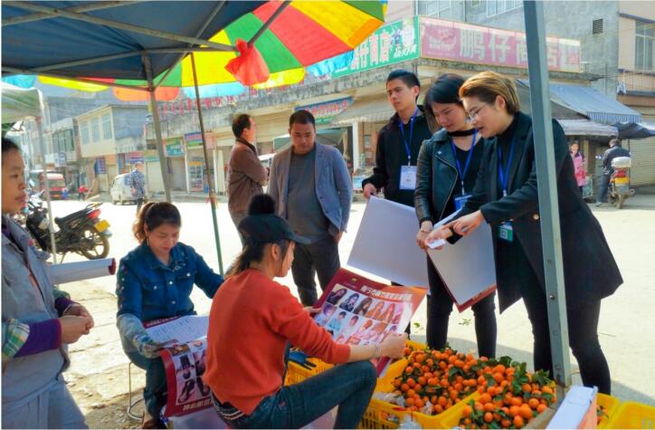 麗竹感恩行：機(jī)遇不等人，請(qǐng)緊緊抓住