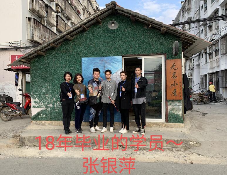 麗竹感恩行：不忘初心，牢記肩上重任