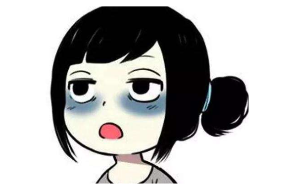 南寧美容學校：如何 消除黑眼圈眼紋脂肪粒