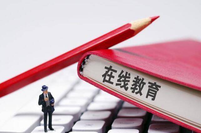 麗竹學(xué)校開啟新教學(xué)模式，學(xué)生反響熱烈