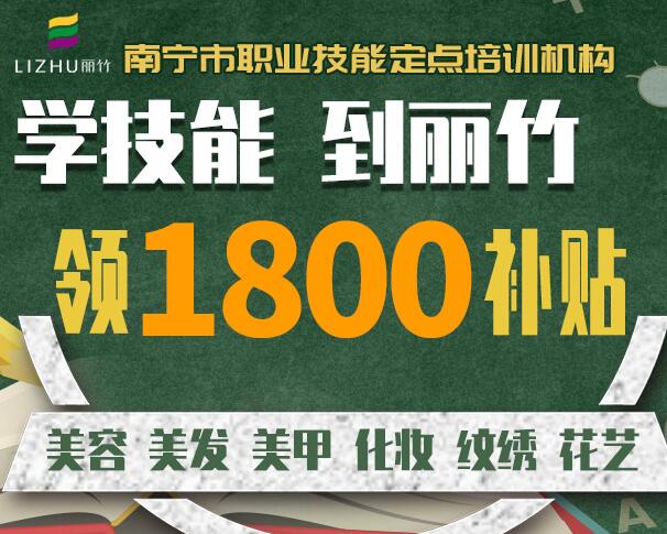 考職業(yè)資格證，對(duì)你到底多重要