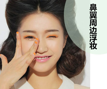 怎么樣才是正確補(bǔ)妝？南寧有資質(zhì)的化妝學(xué)校教你