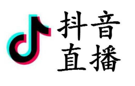 萊熙杯·美妝師技能大賽抖音直播預告