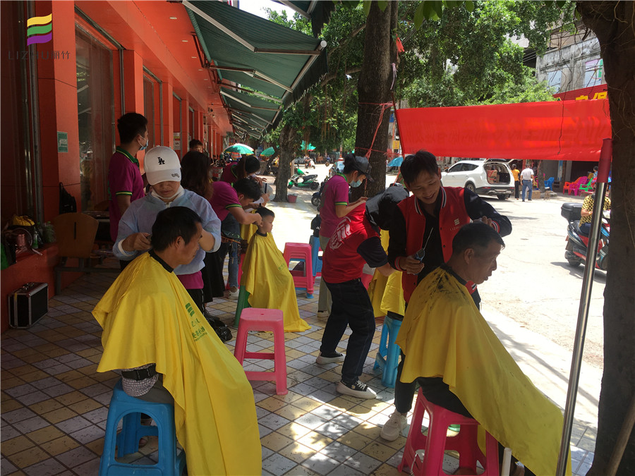 長塘，六景，巒城，中共麗竹美發(fā)隊(duì)來啦