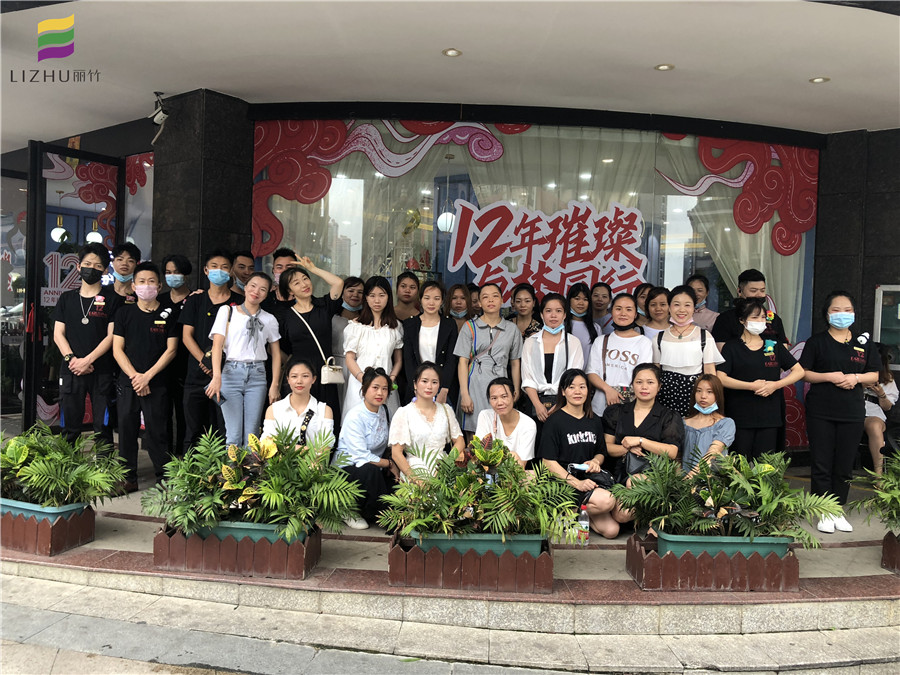 麗竹美容班到伯爵進行就業(yè)觀摩