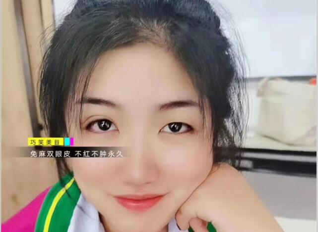 麗竹學?！凹y繡+雙眼皮”課程開講