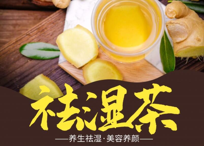 南寧美容學校：區(qū)分濕氣的類型