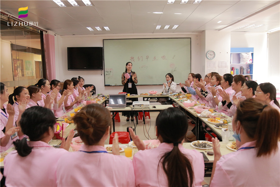 麗竹學校美容班舉辦畢業(yè)座談會