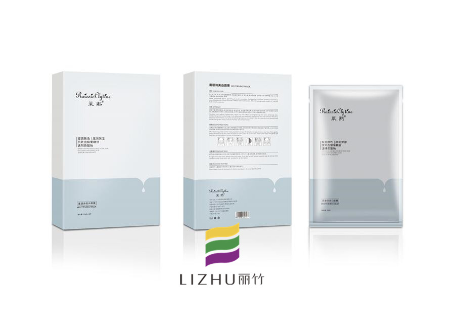 怎樣敷面膜才能有好效果？南寧正規(guī)美容學(xué)校分享