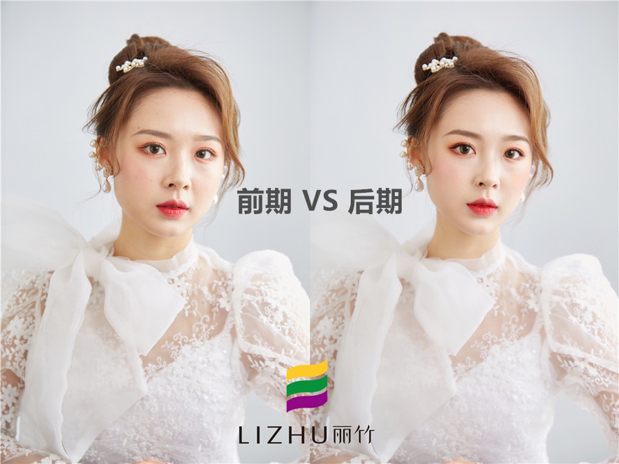 快來和廣西化妝培訓機構學化妝師手機修圖