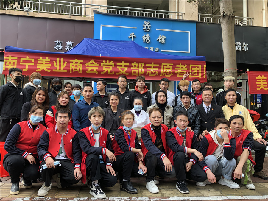 廣西有實(shí)力的美發(fā)學(xué)校：義剪暖人心，續(xù)寫新時(shí)代雷鋒故事