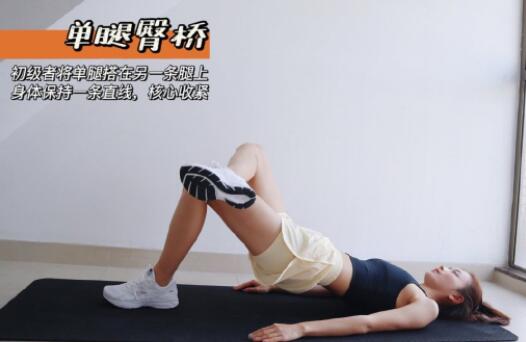 宅家 shou腿，來學南寧美容學校養(yǎng)生法