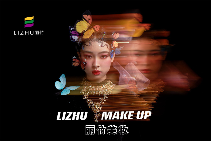 創(chuàng)意蝴蝶妝容，廣西彩妝造學(xué)校帶你玩轉(zhuǎn)色彩