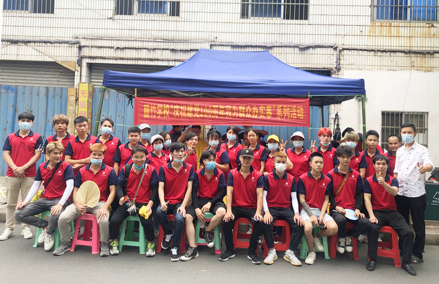 我為群眾辦實(shí)事 | 麗竹學(xué)校義剪活動(dòng)匯總