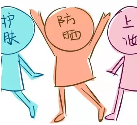 防曬霜怎么涂才有用？南寧美容學(xué)校告訴你