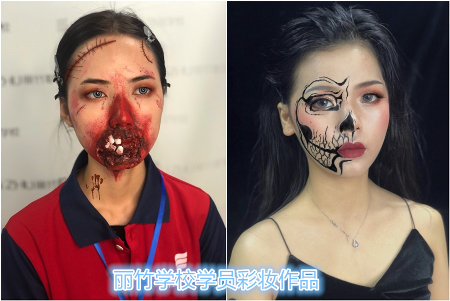 廣西專(zhuān)業(yè)化妝學(xué)校學(xué)員創(chuàng)意妝容作品欣賞