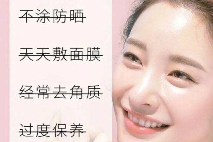 你的皮膚為什么越來越差？廣西美容培訓(xùn)告訴你原因