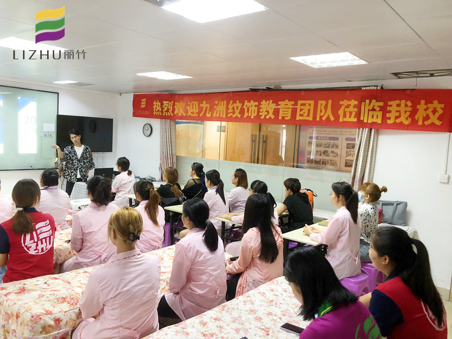 紋繡師怎么和顧客溝通過(guò)？南寧專業(yè)紋繡學(xué)校劃重點(diǎn)