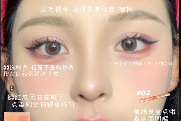 屬于你的“初戀眼”，原來(lái)廣西學(xué)化妝的學(xué)校里