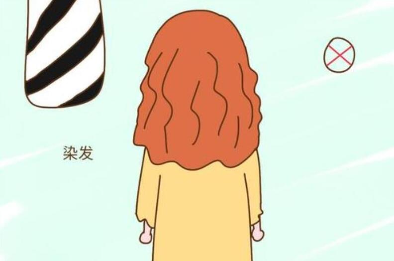 哪些人群不適合染發(fā)？南寧學(xué)燙染的學(xué)校告訴你