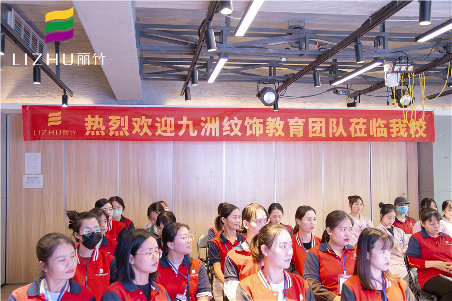 南寧紋繡學(xué)?！案?級感眉眼唇精修班”火爆開班