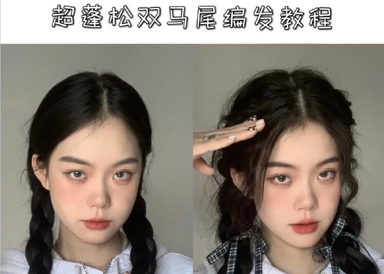 學(xué)生黨雙馬尾教程，南寧學(xué)習(xí)編發(fā)的培訓(xùn)教你