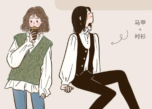 秋冬穿衣小貼士，廣西專(zhuān)業(yè)彩妝造型培訓(xùn)分享