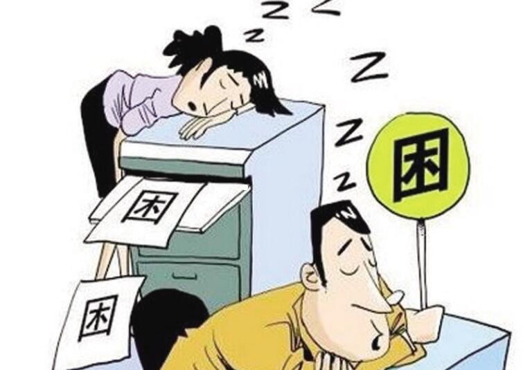 冬季犯困怎么辦？廣西美容養(yǎng)生學(xué)校有妙招