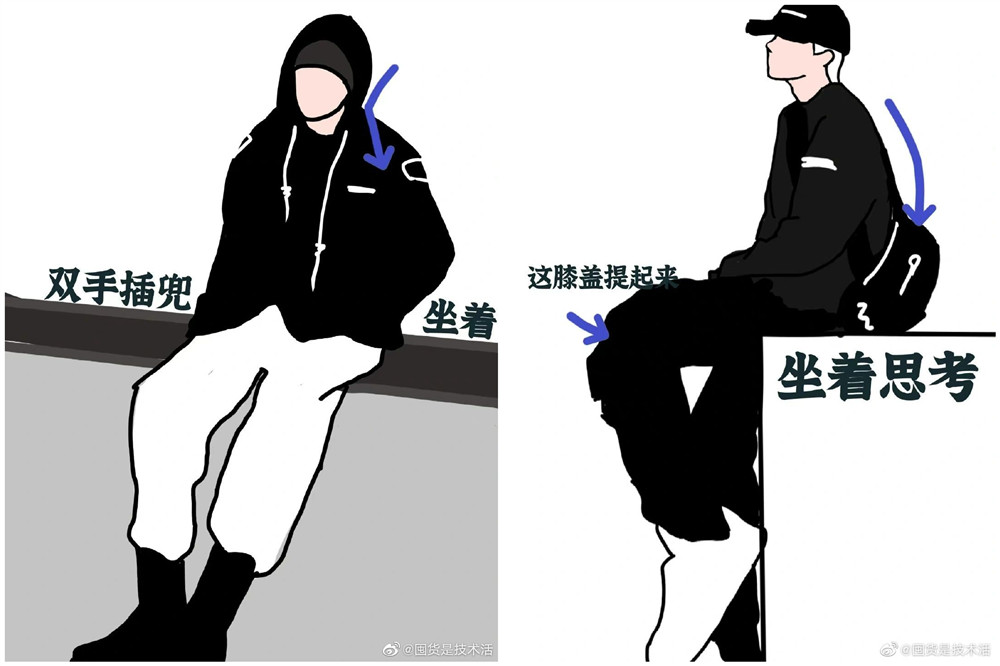 網(wǎng)紅拍照新姿勢(shì)，廣西網(wǎng)紅彩妝造型學(xué)校分享