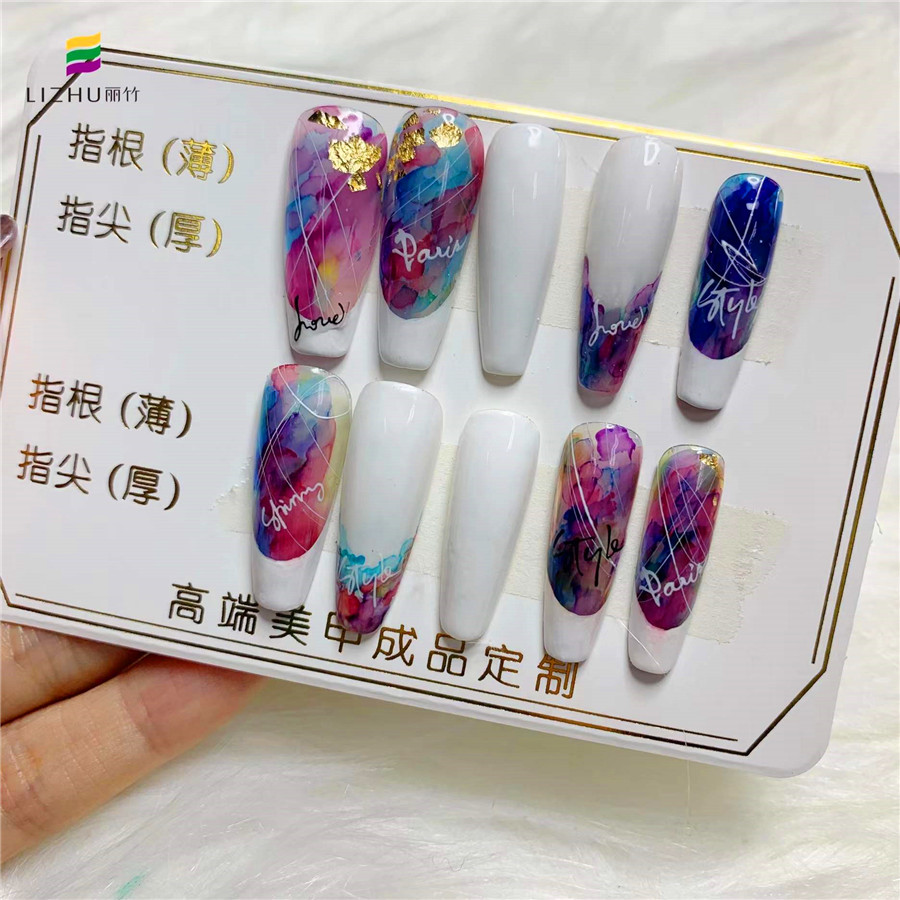 穿戴美甲是什么？麗竹美甲學(xué)校幫你解答