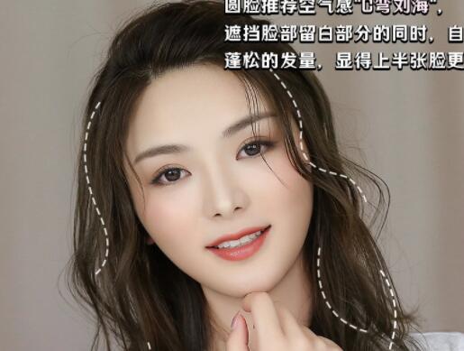 圓臉化妝教程，廣西有名的化妝學(xué)校手把手教你