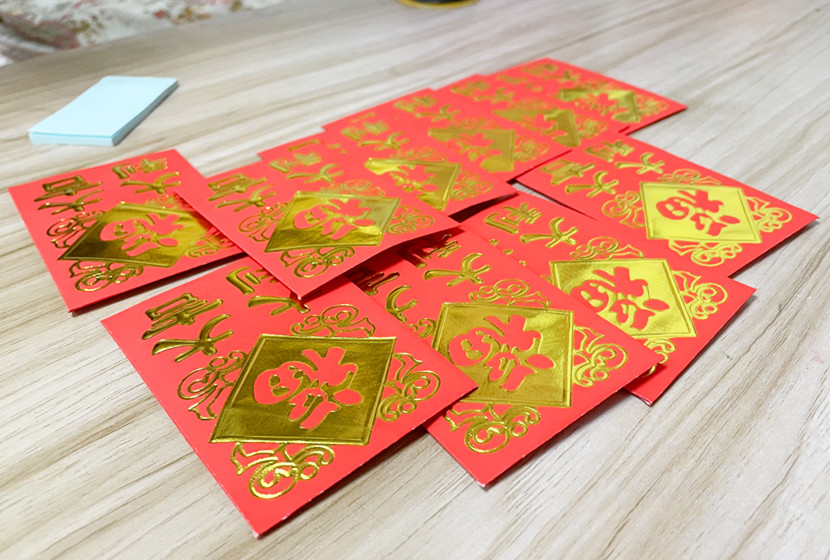 紅包飛飛飛！口罩送送送！麗竹學(xué)校開學(xué)日