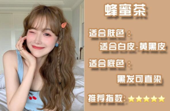 掉色也美的仙女發(fā)色，南寧燙染培訓(xùn)班找到啦