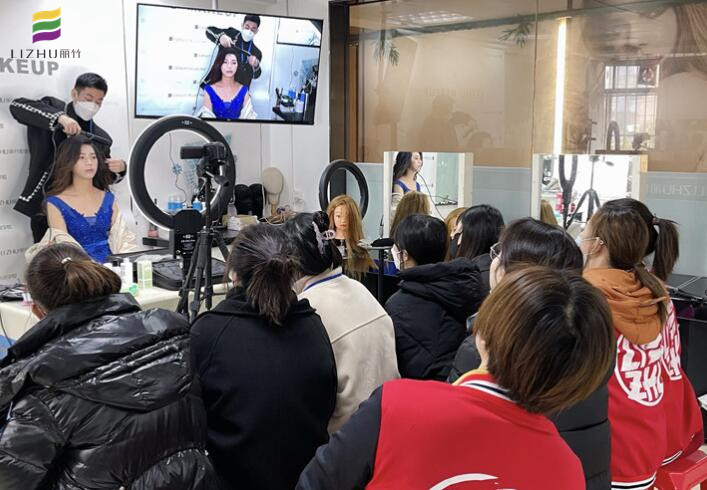 南寧彩妝化妝培訓(xùn)學(xué)校-麗竹學(xué)?；瘖y課程