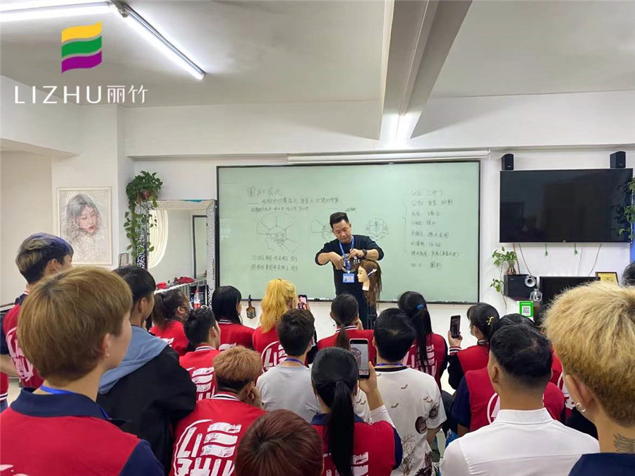 剪發(fā)基本操作步驟，南寧美發(fā)教學(xué)課件大放送