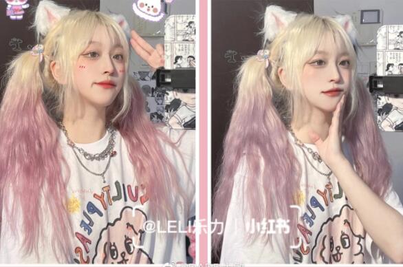 神仙雙色染發(fā)，廣西專業(yè)燙染培訓(xùn)班分享