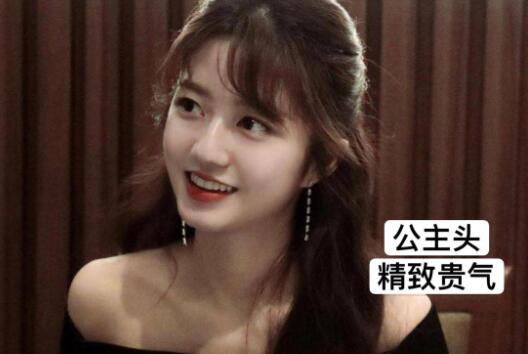 肉圓臉女生如何變精致？南寧專業(yè)化妝造型學校改造計劃