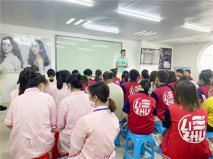 就業(yè)宣講會：薩瓦迪卡護膚造型連鎖機構(gòu)專場