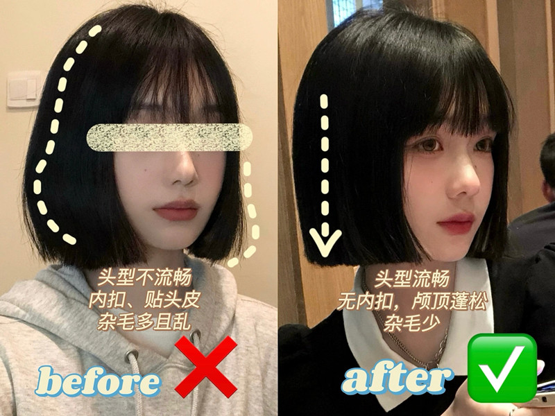 短發(fā)打理方法分享，廣西剪發(fā)培訓(xùn)班基礎(chǔ)知識