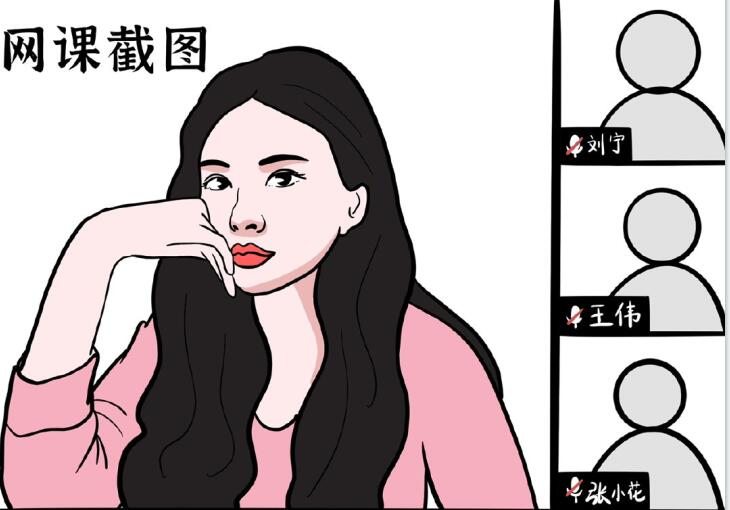 女生拍照進(jìn)化史，廣西時(shí)尚造型培訓(xùn)帶你娛樂一“夏”