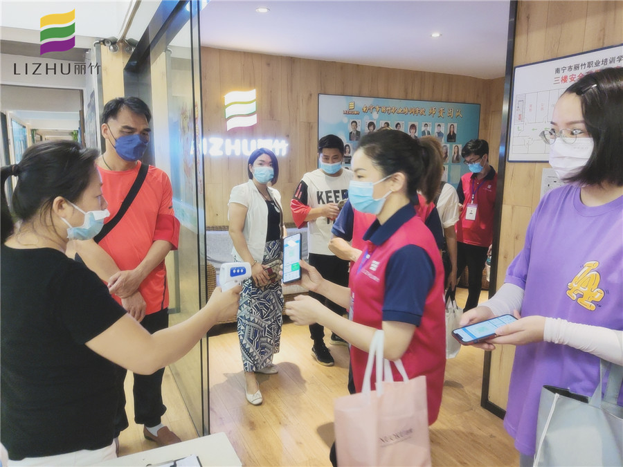 麗竹學(xué)校加強(qiáng)防疫常態(tài)化，建設(shè)健康校園