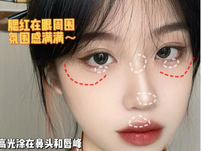 國風少女妝容教程，廣西化妝造型學校整理好了