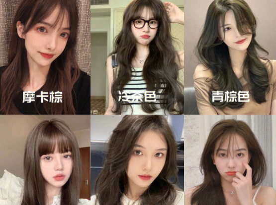 2022早秋超火流行發(fā)色，廣西學(xué)燙發(fā)染發(fā)推薦