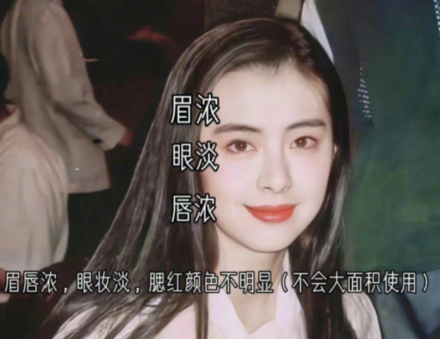 廣西化妝培訓(xùn)基礎(chǔ)：學(xué)會四種化妝重點，掌握所有妝容