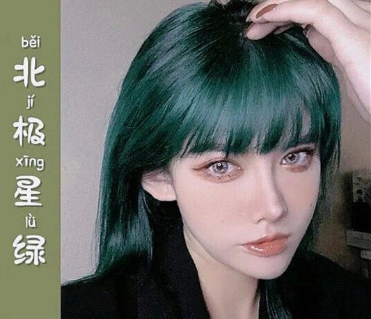 2023流行發(fā)色系列，廣西美發(fā)染發(fā)培訓(xùn)學(xué)校盤點