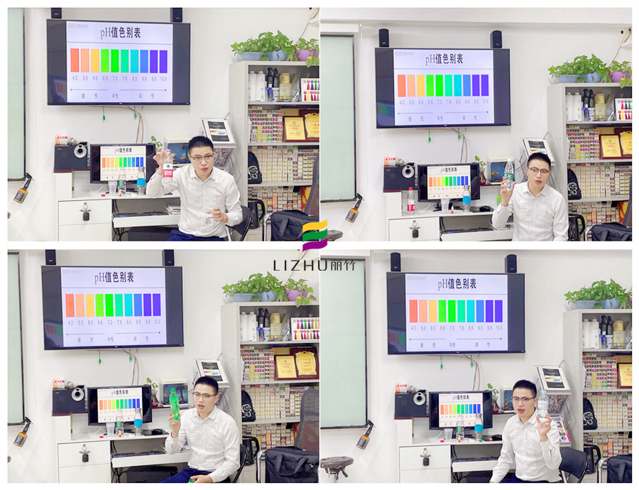 麗竹學(xué)校組織開(kāi)展垃圾分類(lèi)教職工培訓(xùn)活動(dòng)