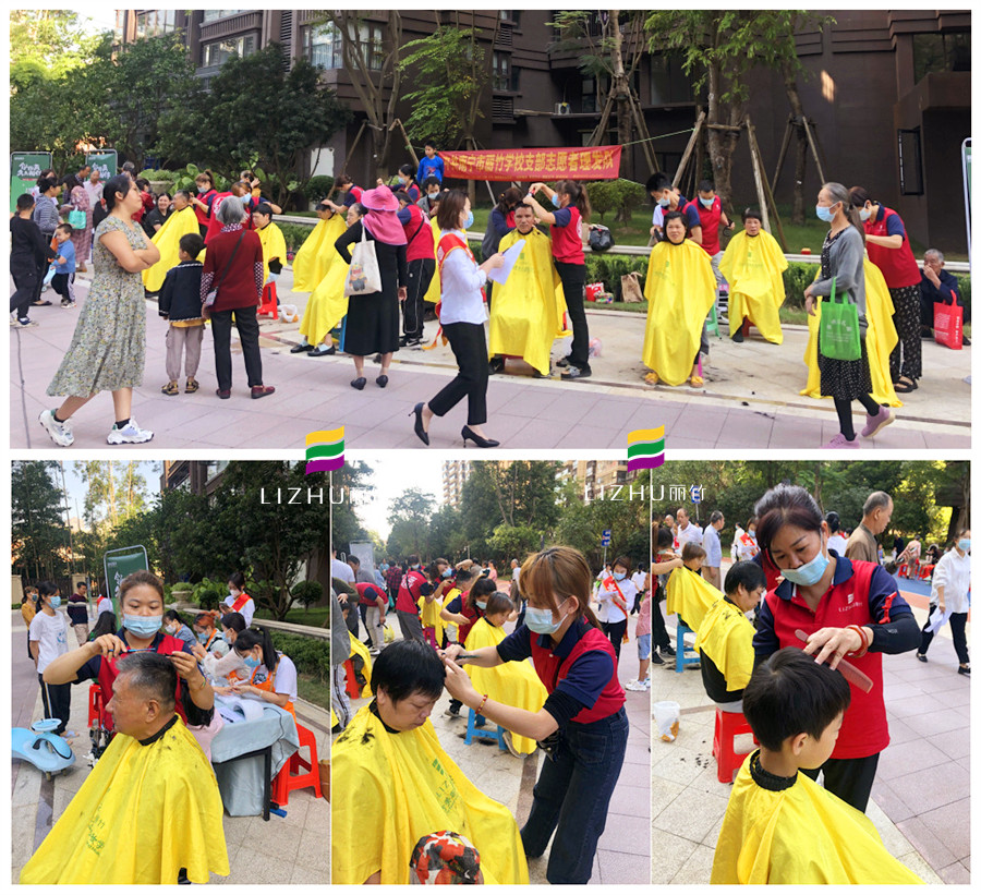 美發(fā)外出實(shí)踐教學(xué)，南寧美發(fā)理發(fā)培訓(xùn)學(xué)校