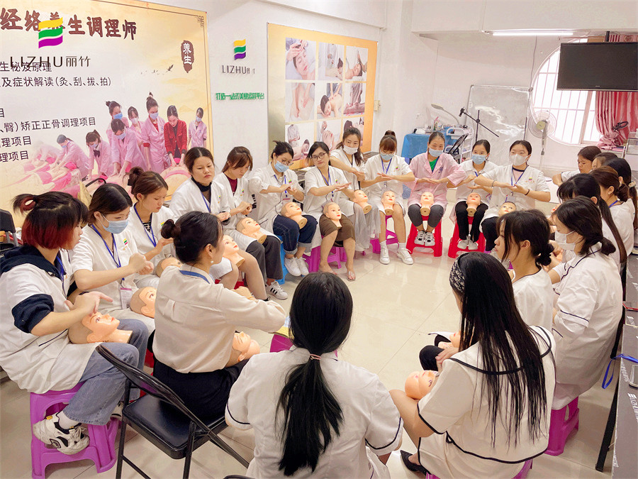 美容面部假頭模練習(xí) - 面部美容基礎(chǔ)